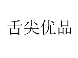 _⃞(yu)ƷʳƷ޹˾