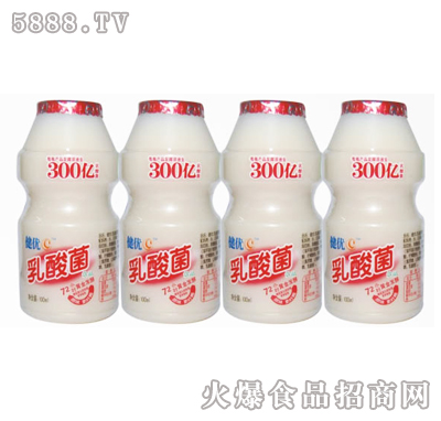 (yu)C100ml