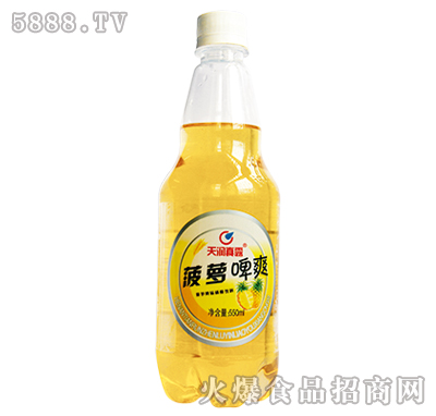 550ml}ơˬ