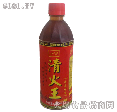 500ml