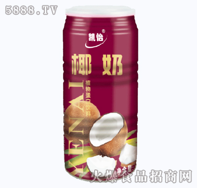 Ҭ960ml