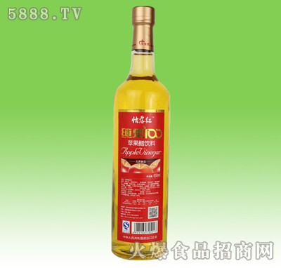 ¶tO(png)650ML