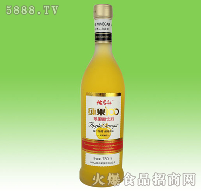 ¶t750ML