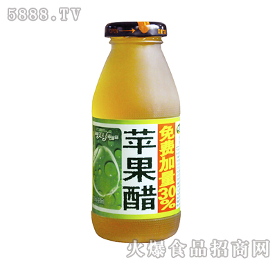 ¶O260ml