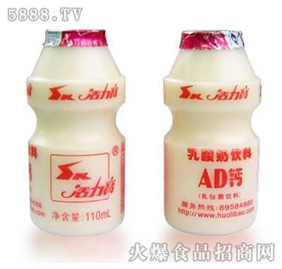 AD}110ml