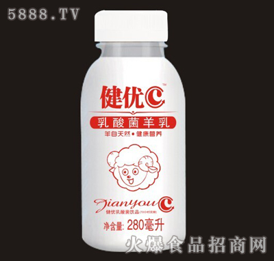 280ml(yu)C