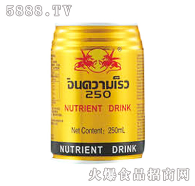 p(dng)250ml