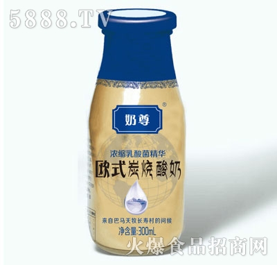 Wʽ̿300ml