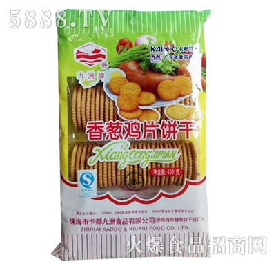 [uƬ450g