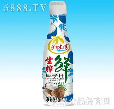 500ml֞Ҭ֭