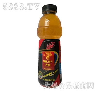 \600ml