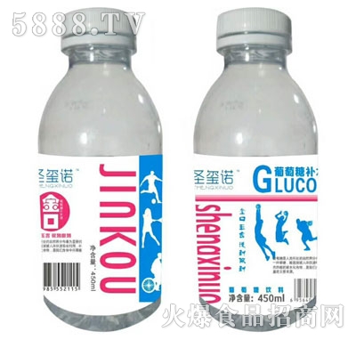 ʥtZa(b)ˮҺ450ml