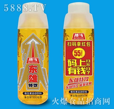 |S\500ml