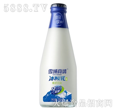 ѩƷ255ml