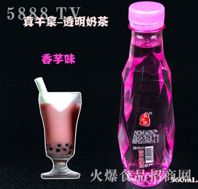 Ȫ͸̲ζ360ml