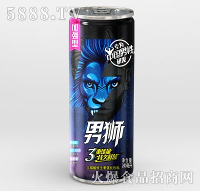 S؏(qing)240ml