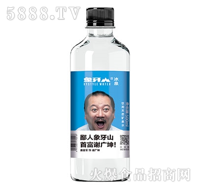 ɽȪȻVȪˮxV500ml