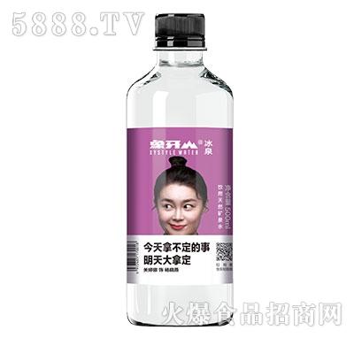 ɽȪȻVȪˮ500ml