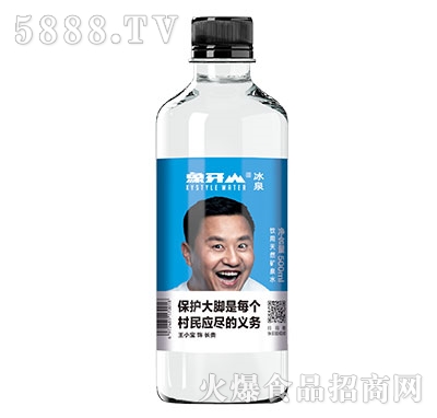 ɽȪȻVȪˮLF500ml