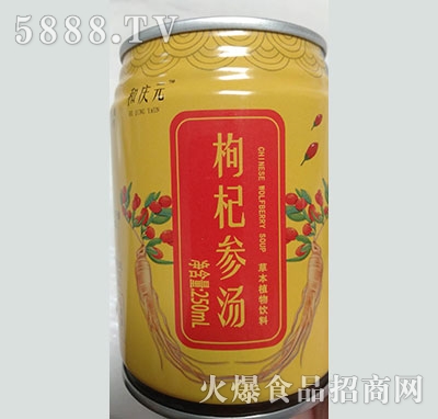 ͑cԪ轅250ml