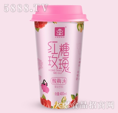 ŷbtõ÷400ml