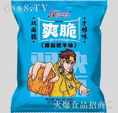 ˬp汬ţζζ55g