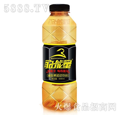 S\600ml