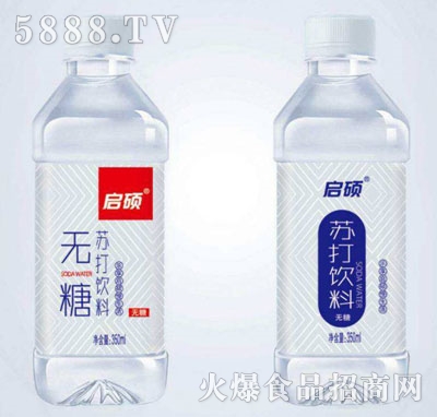 TK350ml