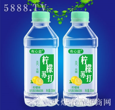 晎K350ml