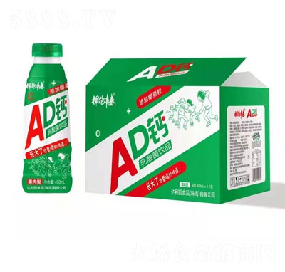 ഺAD}Ʒ450mL15ƿb