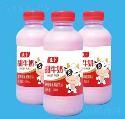 沷ţ̲ݮζƷ450ml