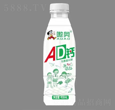 ໊WAD}458ml