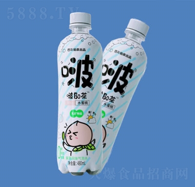 Boζˮ480ml