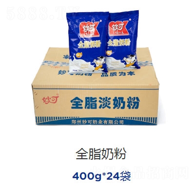 ȫ̷֬400g24