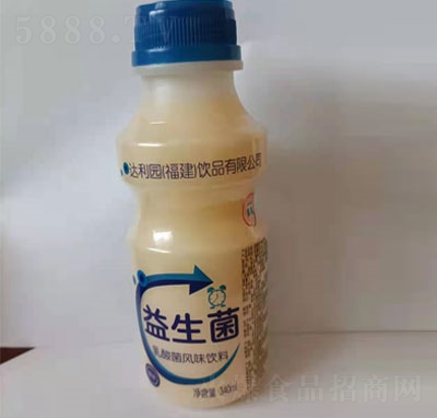 _(d)@340ml