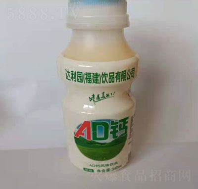 _(d)@AD}340ml