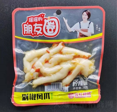 Ȧζ罷Pצ35g