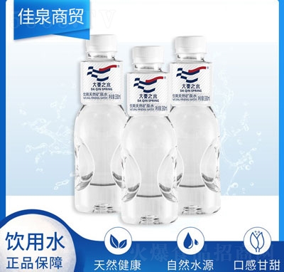 ϷʼȪQ(mo)ˮ330ml