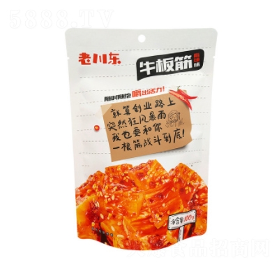 ϴ|ţ100g