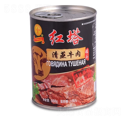 tţ^^550g