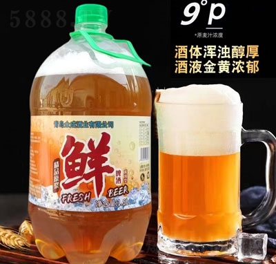 ԭ{rơ1.5L