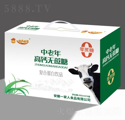 һ˃(yu)}oǏͺϵƷ250ml12