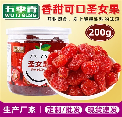 弾bʥŮ200g