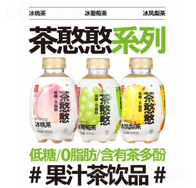 Ǒ˲躩֭500ml