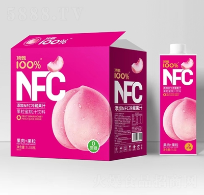 100%NFC֭1LX8