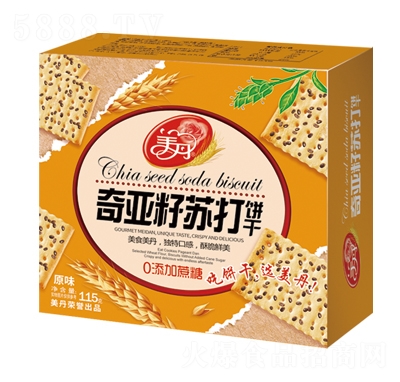 恆K115g