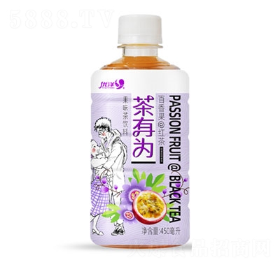 (yu)Оt450ml