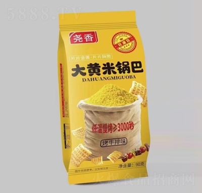 S偰Ϳţζ90g