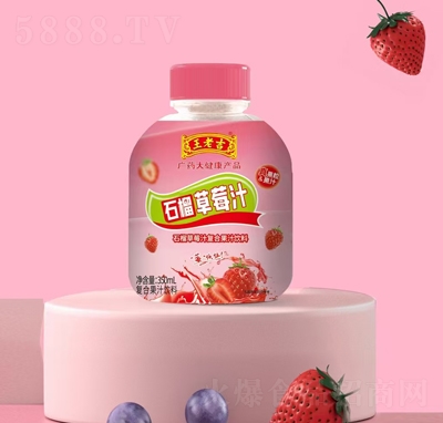 ϼʯݮ֭(f)Ϲ֭350ml