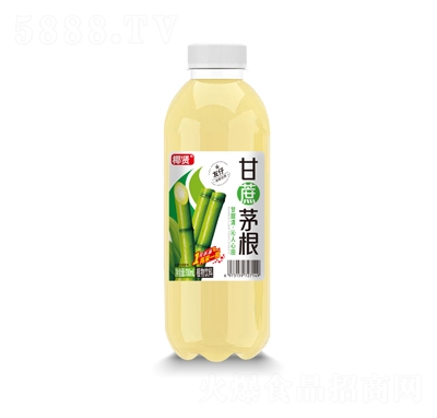 Ҭtéֲ700ml